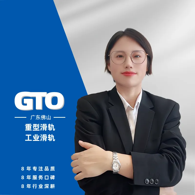 黄小姐