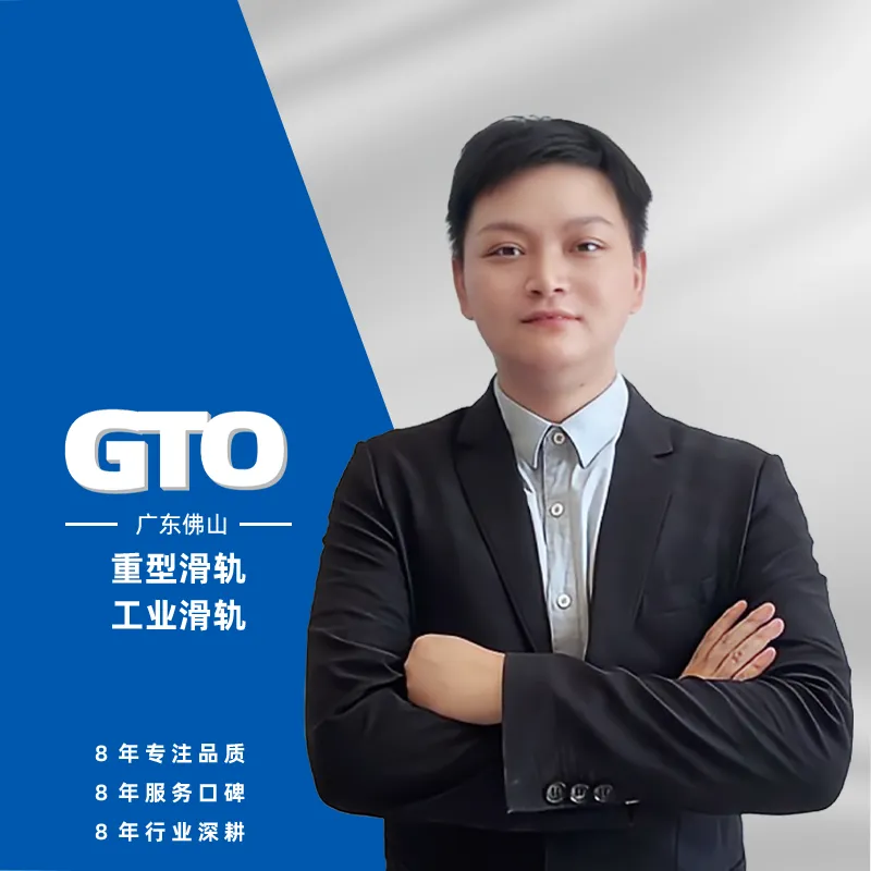李先生