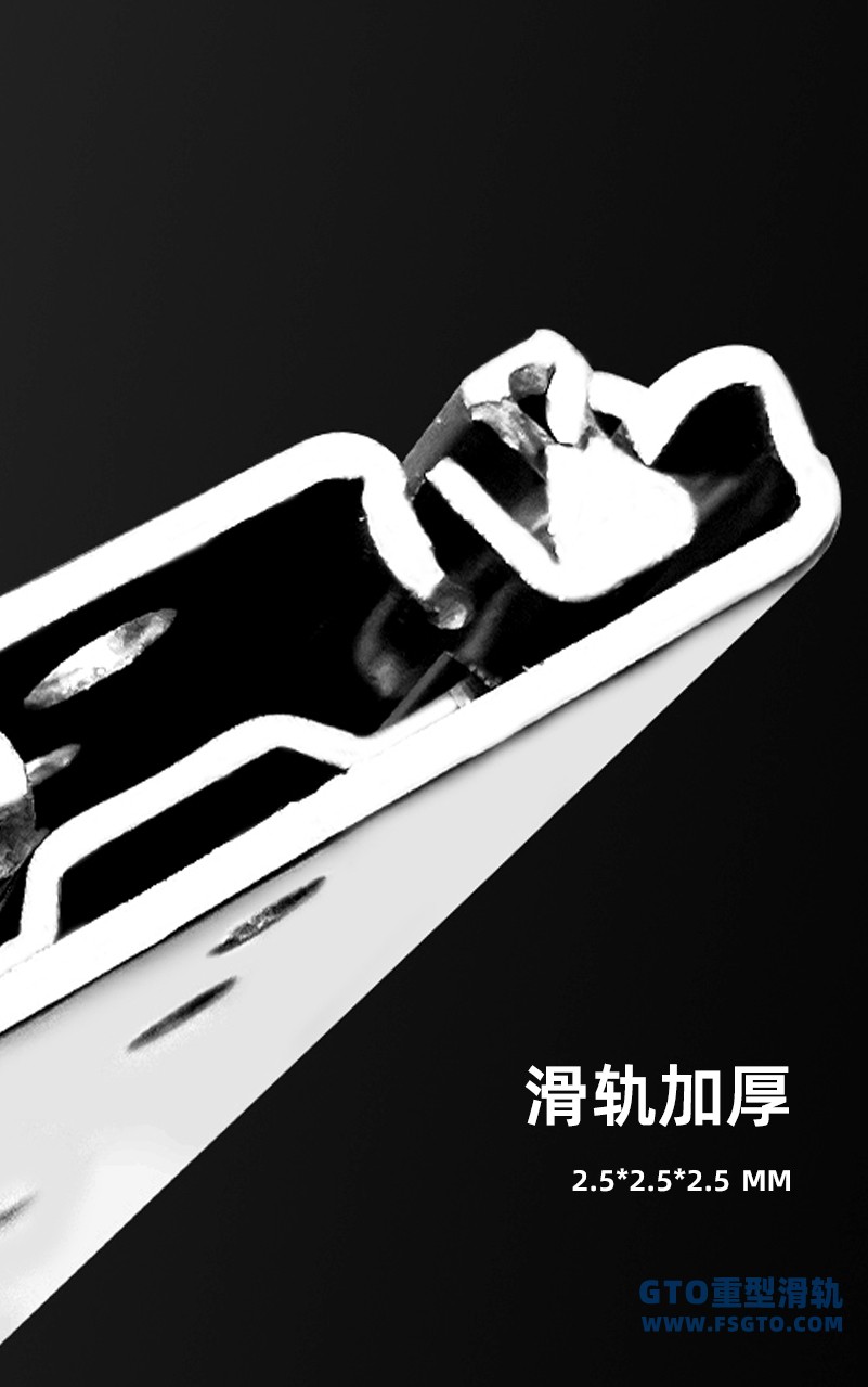 加厚.jpg