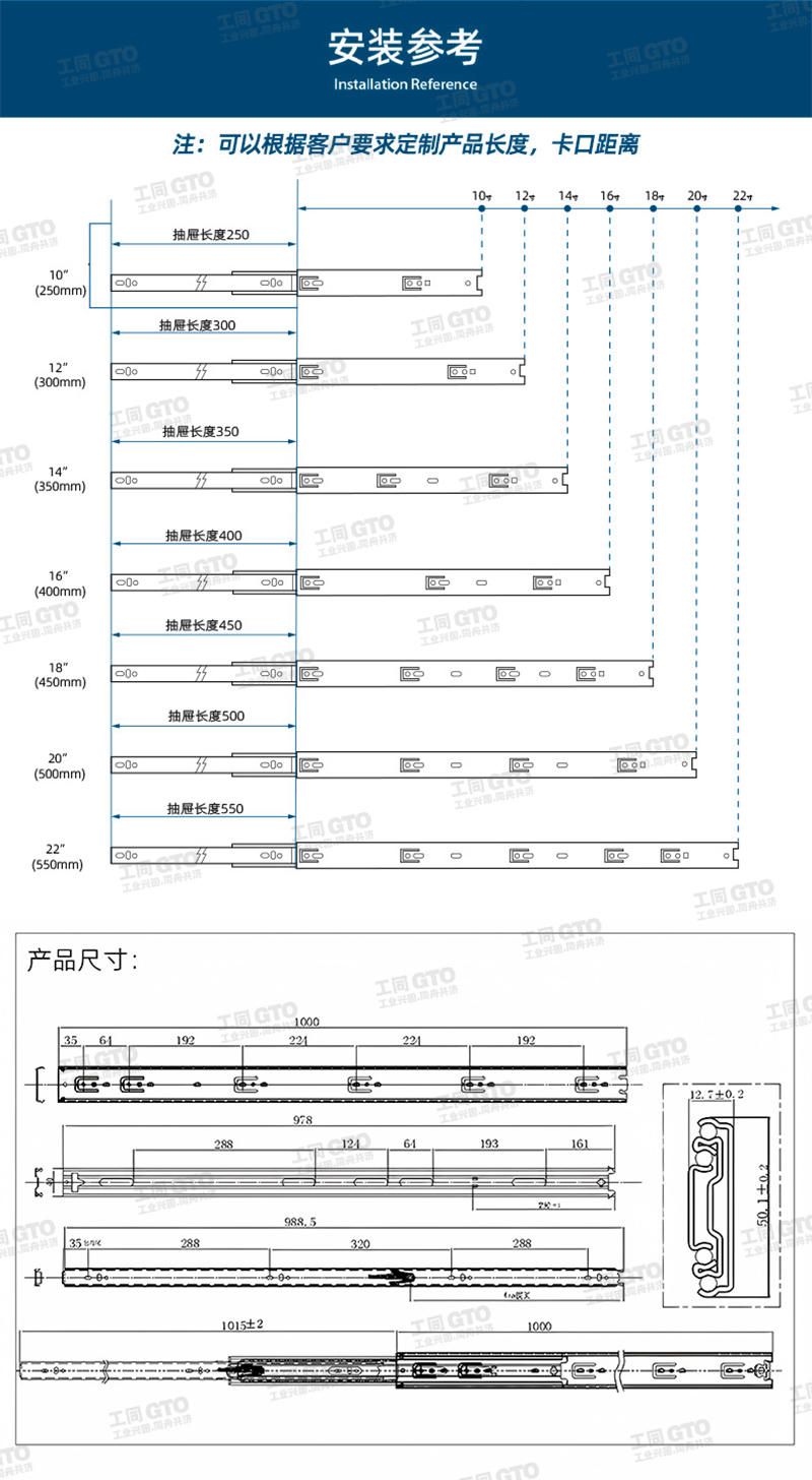 安装参考.jpg