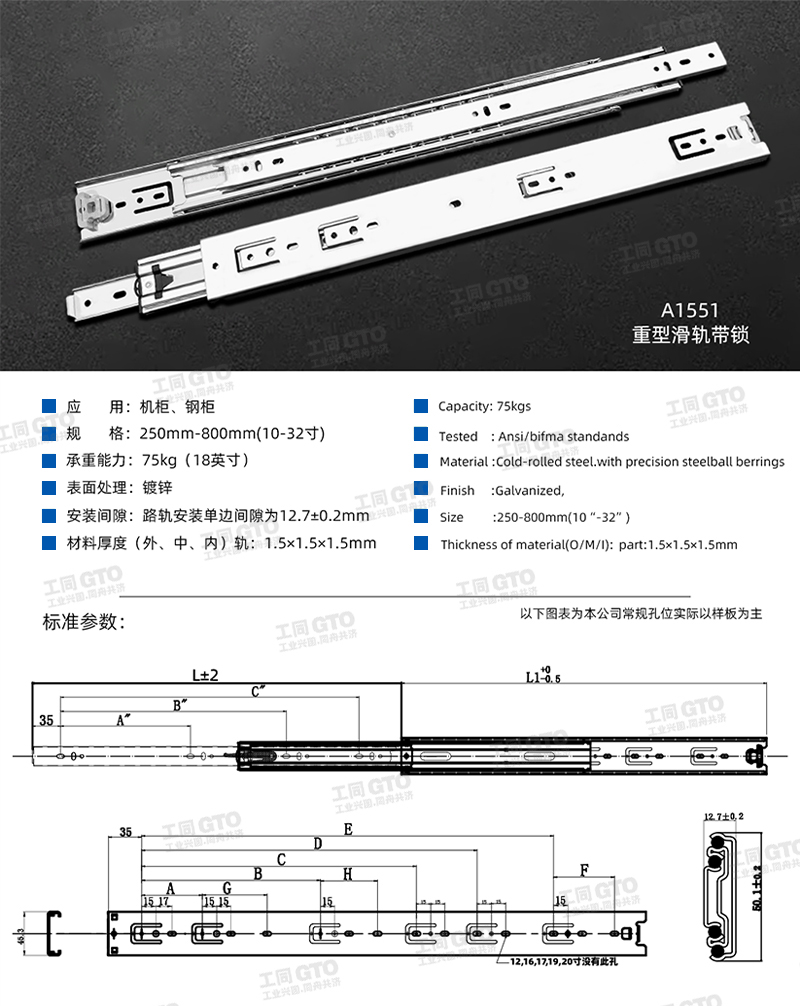 800-修正.jpg