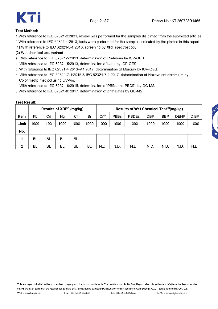 ROHS_重型滑轨rohs报告证书2
