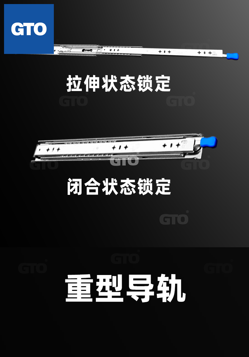 详情222.png
