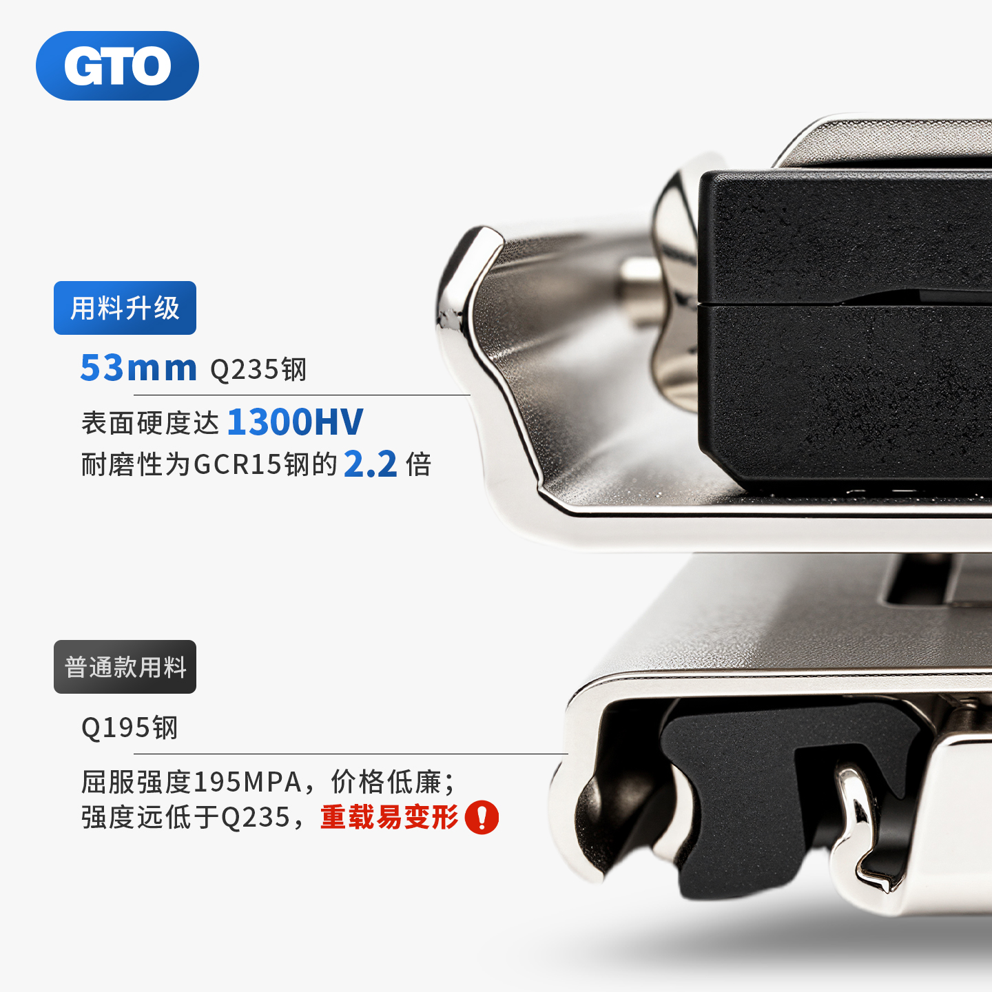 53宽重型三节钢珠滑轨O2053