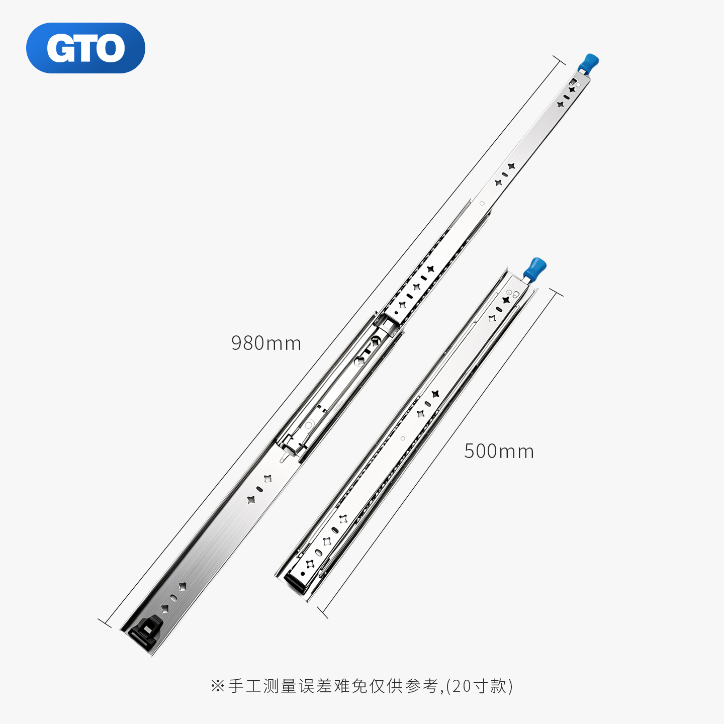 53宽重型三节钢珠滑轨O2053