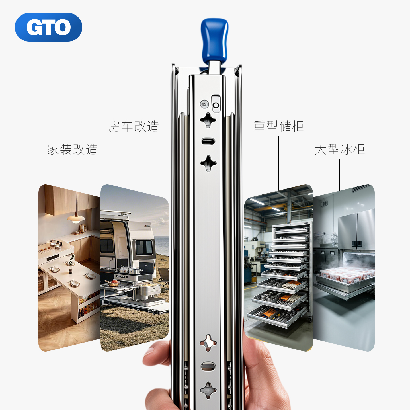 53宽重型三节钢珠滑轨O2053