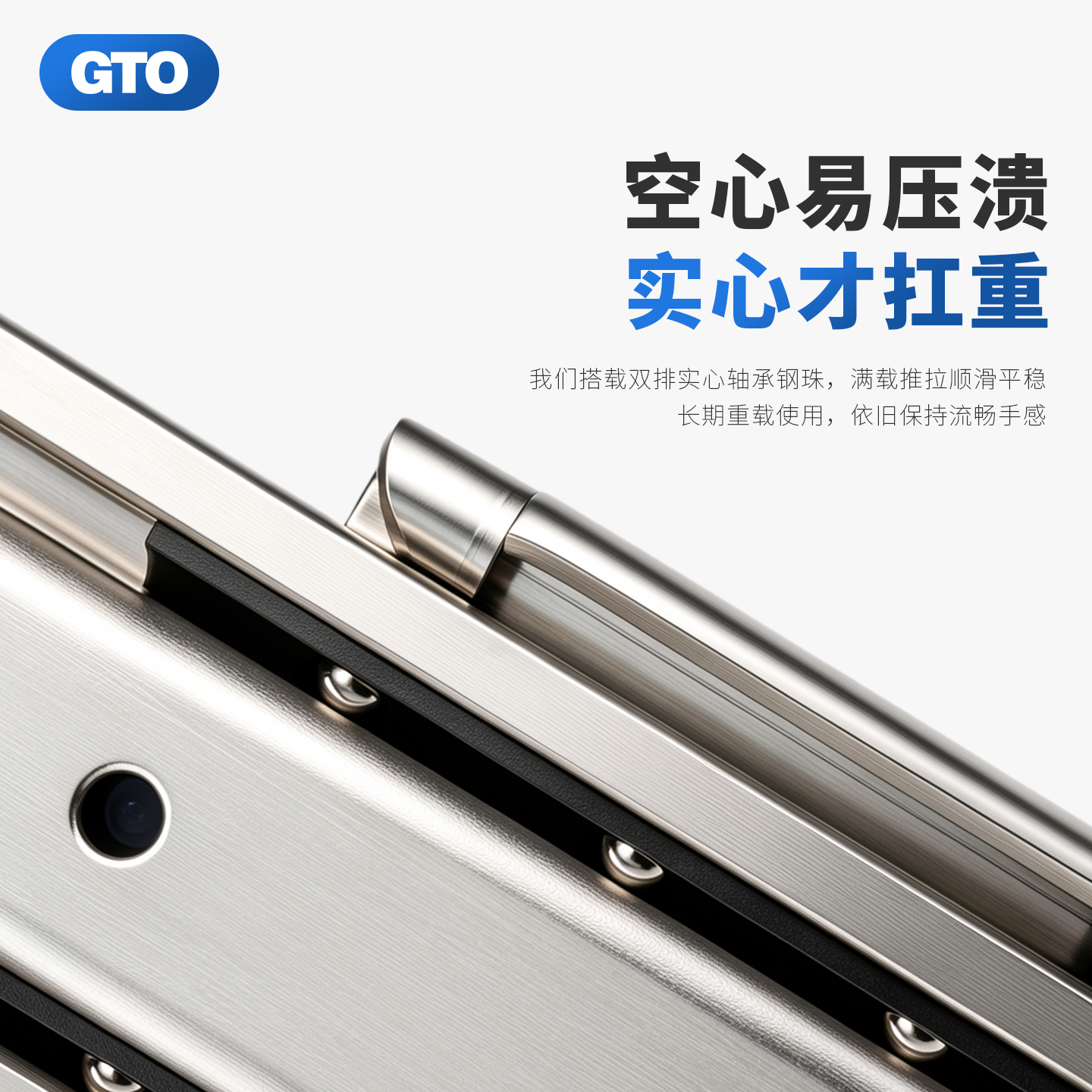 76宽带锁重型三节钢珠滑轨O2576缩略图-3