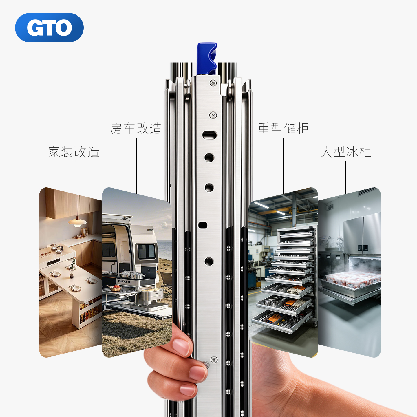 76宽带锁重型三节钢珠滑轨O2576缩略图-4
