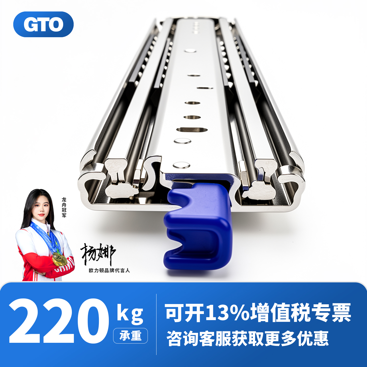 76宽带锁重型三节钢珠滑轨O2576缩略图-1