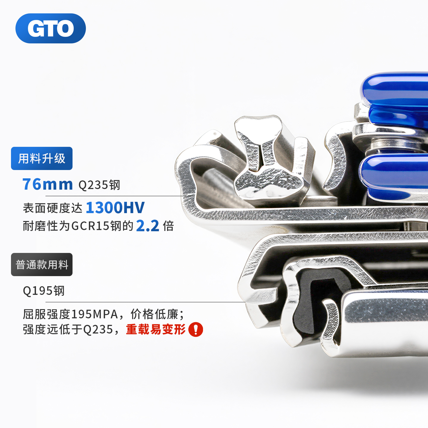 76宽带锁重型三节钢珠滑轨O2576缩略图-5